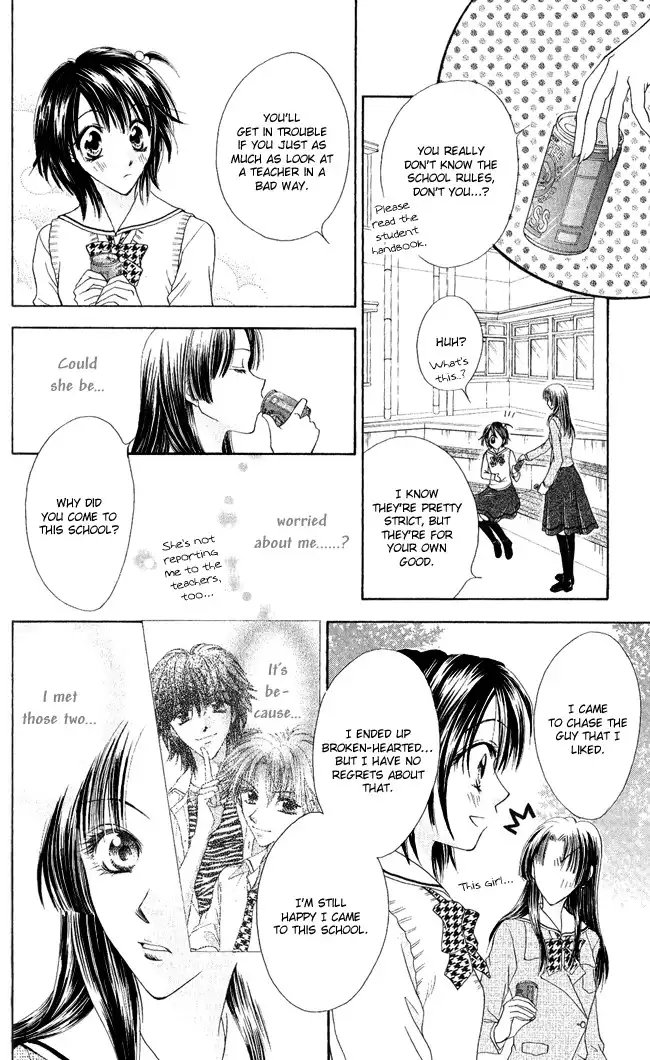 Ren Ai Cupid Chapter 3 17